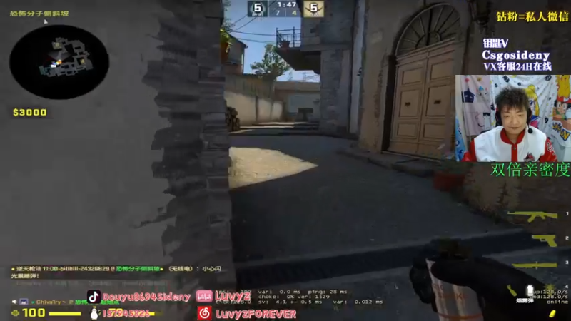 【2022-10-29 01点场】Sideny蛇：【8694】福星战士西德尼！