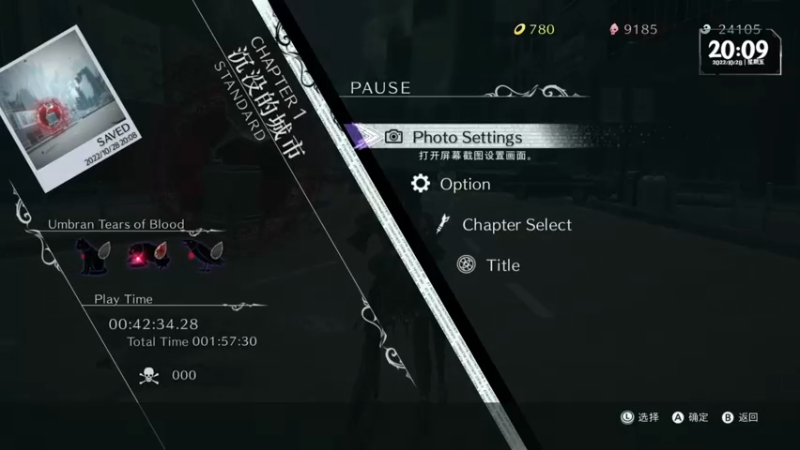 【2022-10-28 20点场】慕容朋牙：【朋牙】今天是新游戏呢