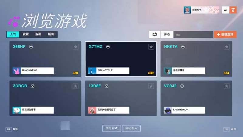 【2022-10-28 20点场】逗你玩Cloud：守望兜兜2从入门到放弃