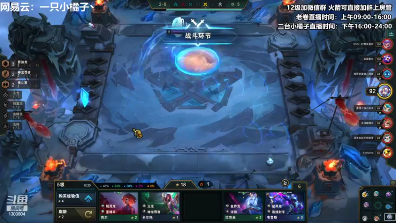 【2022-10-29 19点场】卷子丶：你我皆是追梦人...~~