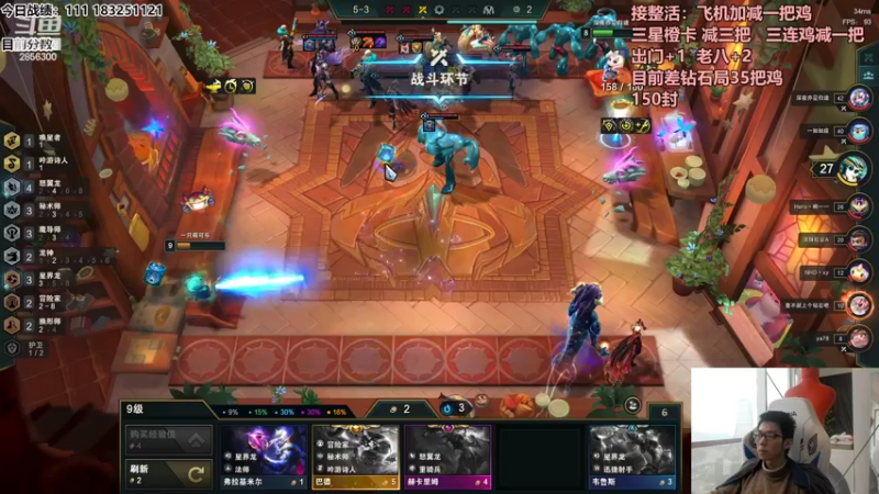 【2022-10-29 10点场】NB丶条皮兄弟：吃鸡挑战 有胆你就来  不打完不下播！