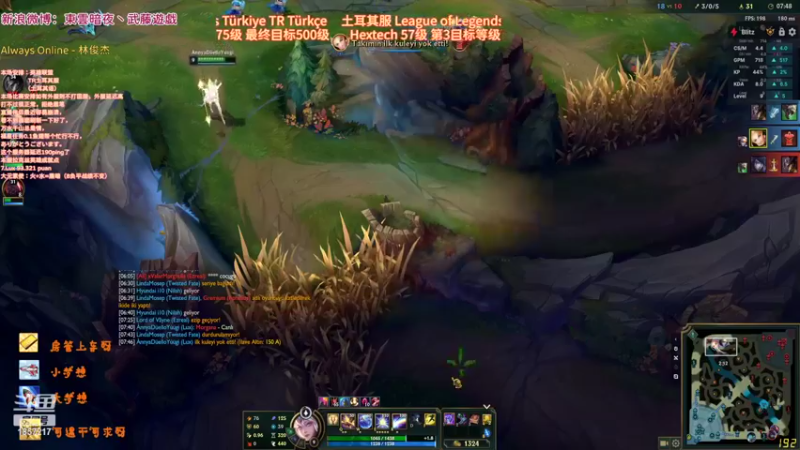 【2022-10-29 14点场】東雲暗夜Ay武藤遊戯Yugi：TRURF无限火力180pingデュエル