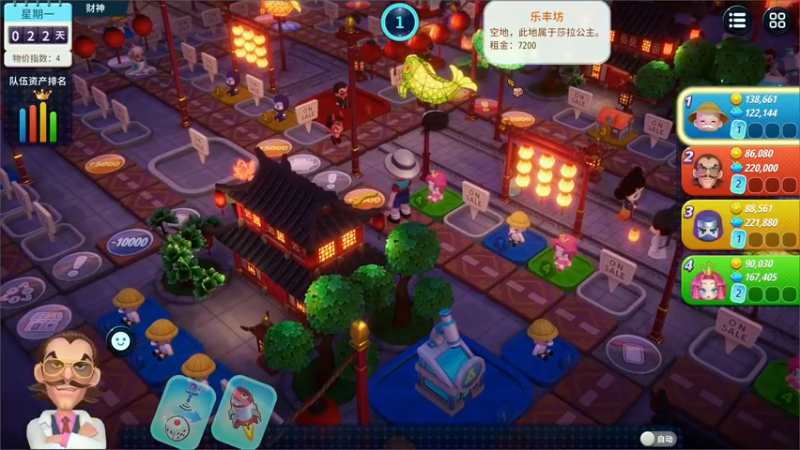 【2022-10-29 18点场】尐表哥：十月的精神焕发！
