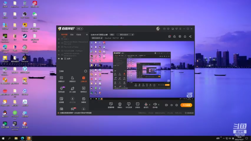【2022-10-27 14点场】XiaoDxd：经典未来可期型主播!