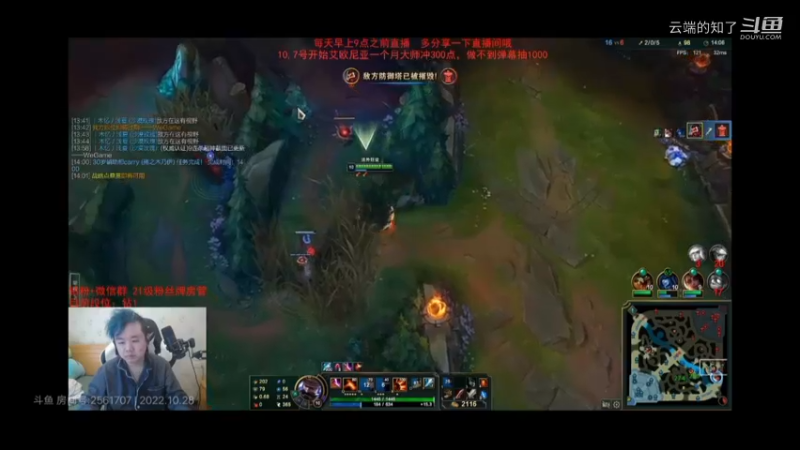 顺非牌男枪3