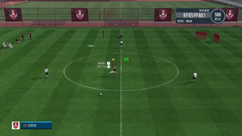 【2022-10-28 23点场】陶可可coco：❤❤魔女可·勤奋的陶可可