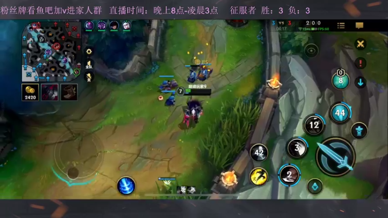 【2022-10-27 22点场】白瑾OoO：峡谷坑b多 真假小瑾说