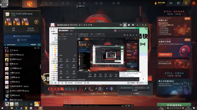 【2022-10-28 19点场】September猫：新人直播间 请多关照！
