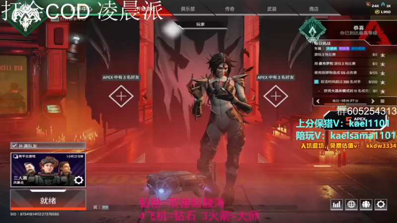 【2022-10-28 23点场】YW三冰卡尔：【卡尔】保猎上钻钻粉骷髅海！