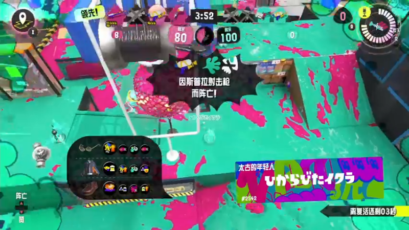 【2022-10-29 04点场】KazeLink：马力欧-Link 技术主播没有GG