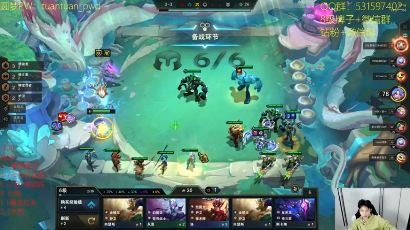 【2022-10-29 21点场】阿陈ctw：一起看看TOC突围赛