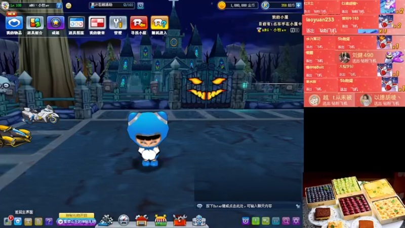 【2022-10-29 18点场】AMG小牧：太忙了不好意思~~