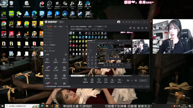 【2022-10-26 10点场】是希文吖丶：【希文】希望大家事事顺利