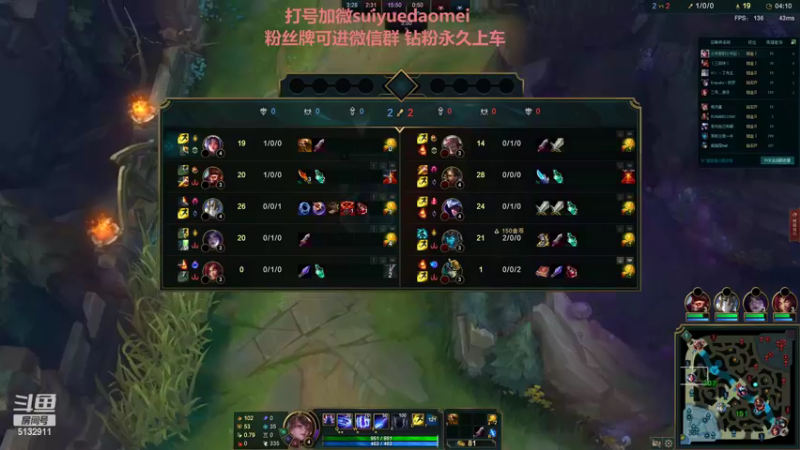 【2022-10-28 23点场】岁月刀妹：四川第一刀妹 3把包学会