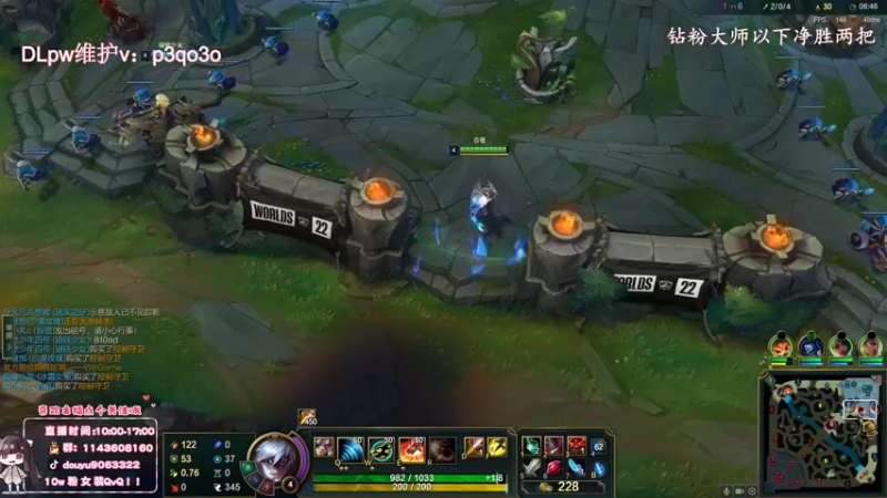 【2022-10-29 20点场】林子文i：峡谷前十千分打野，备战德杯灵活！！