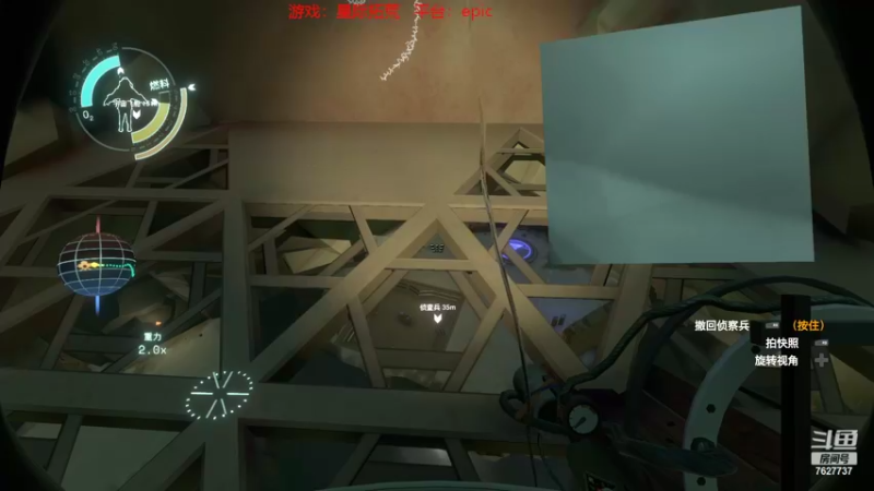 【2022-10-28 19点场】XiaoDxd：经典未来可期型主播!