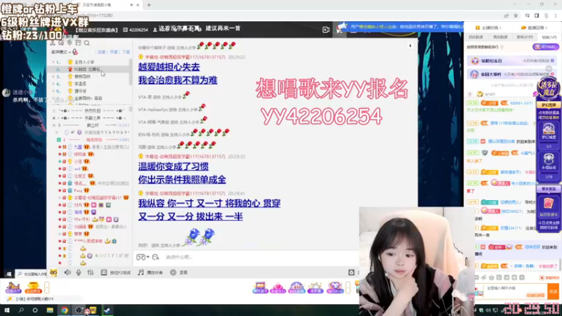 【2022-10-28 20点场】一罐灰灰酱OvO：灰灰：单核CPU选手