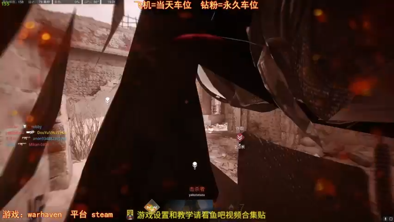 【2022-10-28 19点场】Kim教授：COD19整起！！