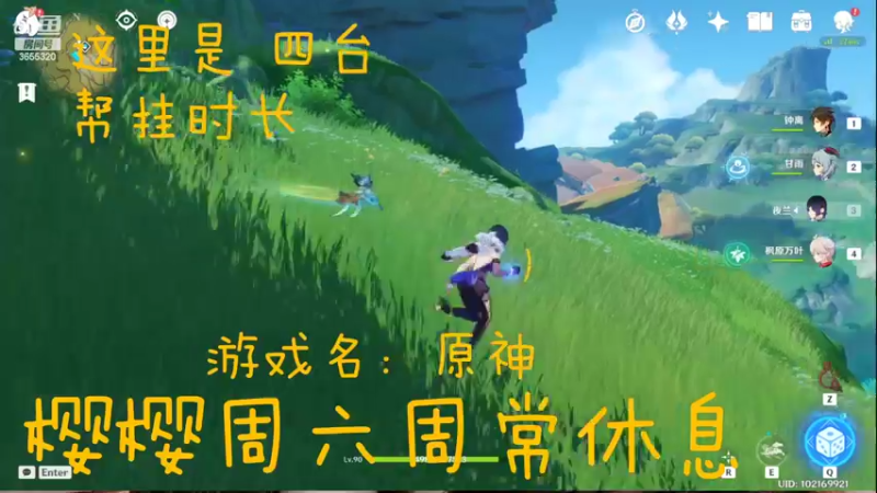 【2022-10-29 13点场】云樱花颜金步摇S：周六咨询，周常休息