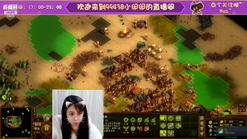 【2022-10-29 21点场】Mayuki小闲闲：✨~800.800.800~✨