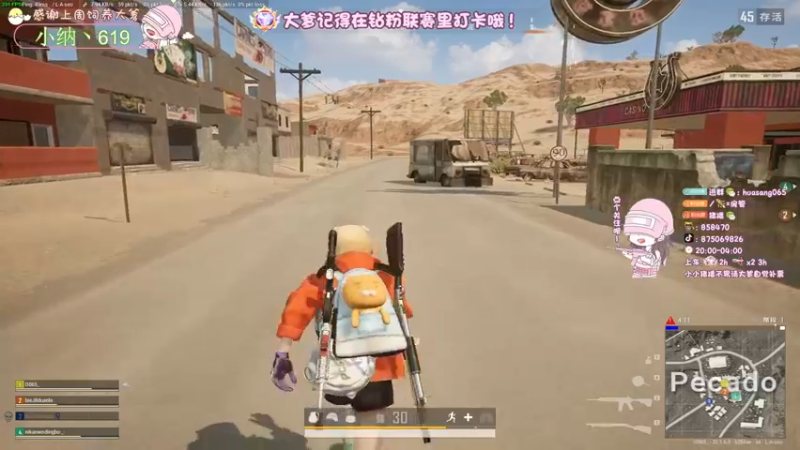 【2022-10-28 22点场】花桑丶065：[花桑】18岁猛女上线 嘿嘿