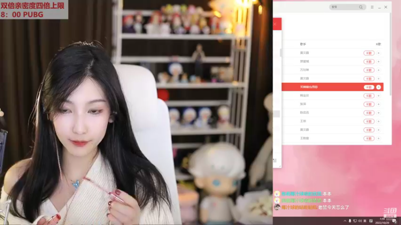 【2022-10-29 02点场】叶知秋Vanessa：秋：钻石双倍 越努力越幸运