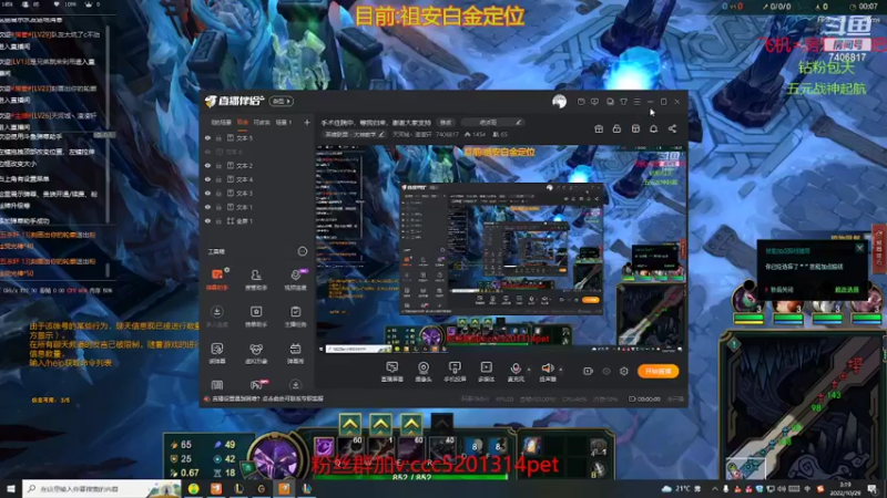 后期之王卡萨丁