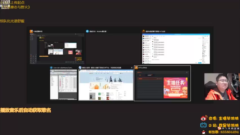 【2022-10-28 19点场】毕游侠：试试看链接
