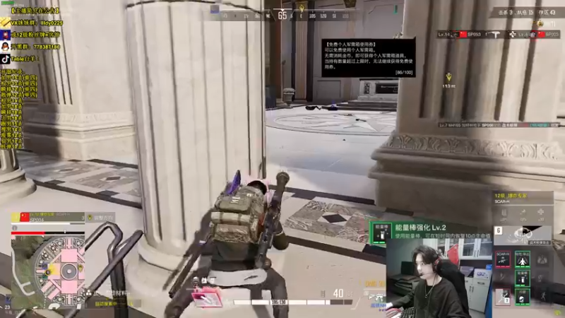 【2022-10-29 06点场】Table白羊：【全职业天花板】有车位