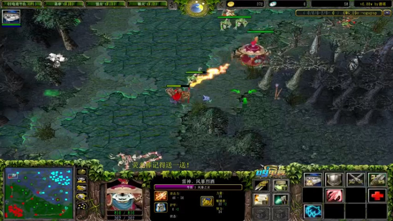 【2022-10-28 19点场】肖璐s：赛季恐怖の统治力