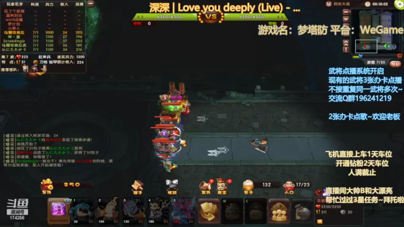 【2022-10-28 23点场】皮小乌：乌：出现吧~皮卡乌！