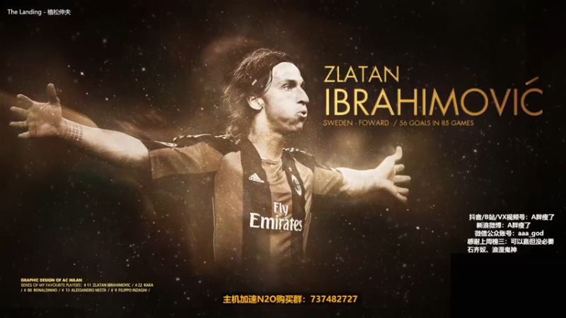 【2022-10-29 11点场】A胖瘦了：A胖OL4~开卡/看号/踢球