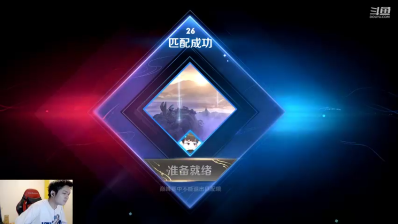 【2022-10-28 22点场】韩跑跑ovo：勇往直前：冲击2100