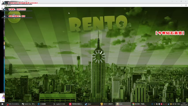 【2022-10-29 11点场】imxiaoxin：【✘-✘】钻粉④倍狂欢！