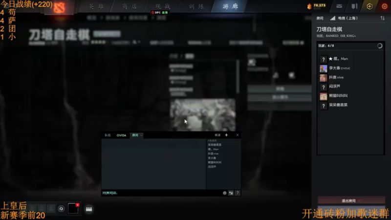 【2022-10-29 15点场】書童SSS：宝 这个冬天会冷吗
