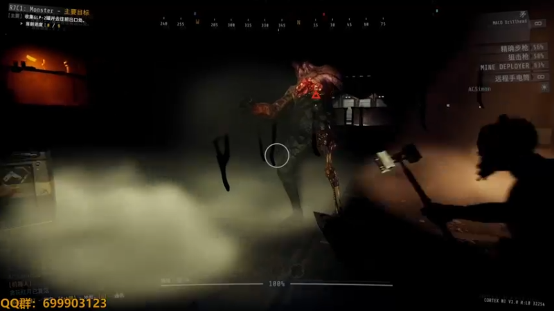 【2022-10-29 15点场】AllenCode：游戏日常+听歌