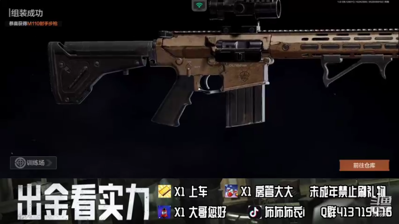 【2022-10-24 23点场】布布布衣i：【Q区】努力上班中~