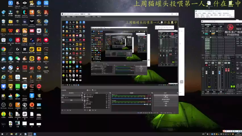 【2022-10-28 18点场】莫药师：恶龙咆哮！！┗|｀O′|┛ 嗷~~