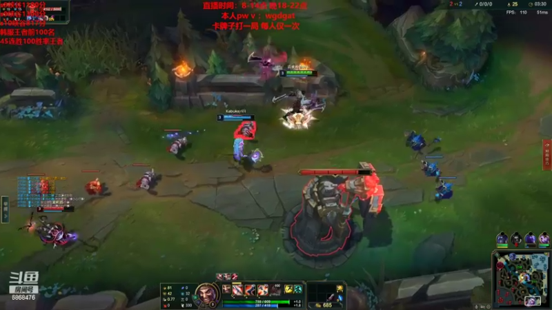 【2022-10-29 10点场】路浩东ouo：新人德莱文主播一枚 直播第4天