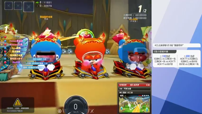 【2022-10-29 14点场】TRY赛事联盟导师：【导师】早上好早上好