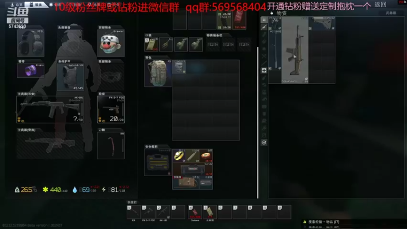 【2022-10-26 00点场】彭皮皮丶：⭐官方认证一分钟三把直播间