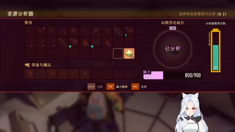 【2022-10-28 22点场】何呆呆丶1116：【小奶团】呆妃活不过三集