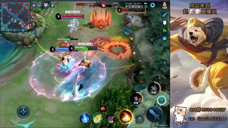 【2022-10-29 19点场】荣耀英雄宋人头：日常给号刷金币