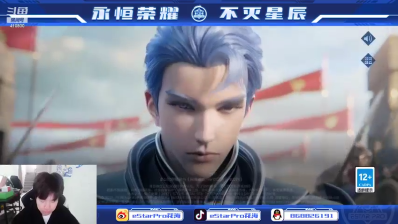【2022-10-29 10点场】eStarPro花海：好久不见，打打巅峰赛