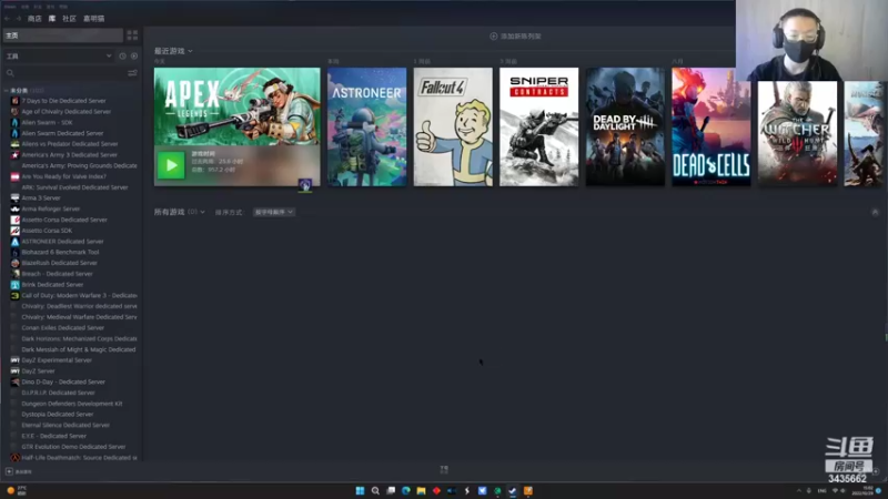 【2022-10-29 15点场】嘉明猫不乱点：APEX-很菜大家当笑话看！