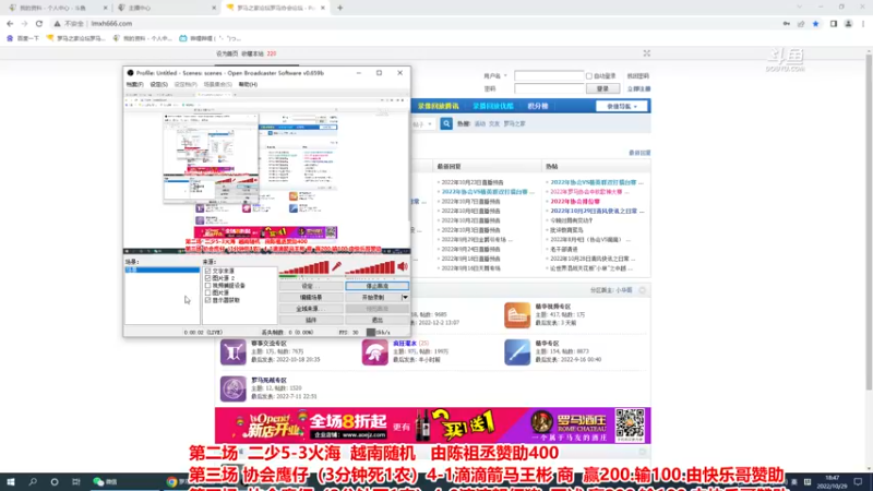 【2022-10-29 18点场】罗马协会：罗马复兴巅峰对决
