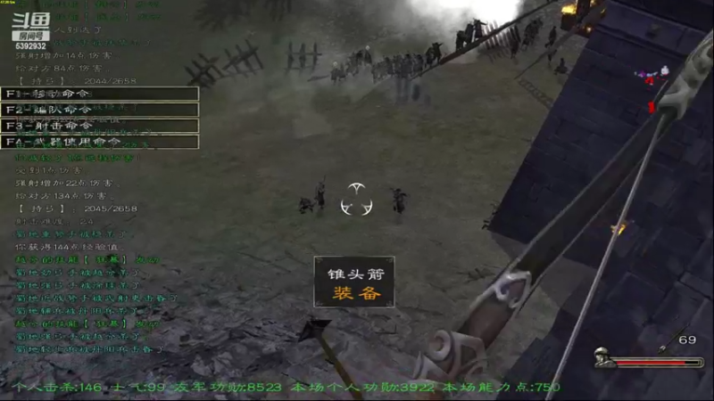 【2022-10-28 21点场】主播阿稳：三国魂.之我是猛男