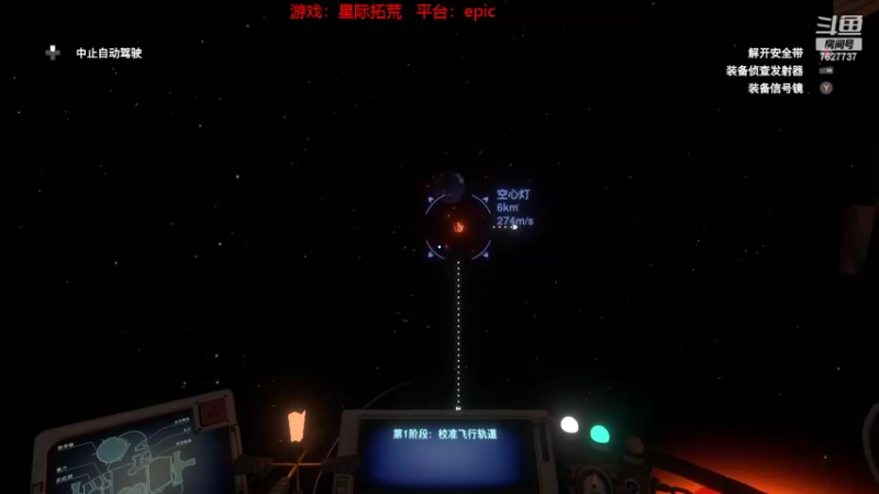 【2022-10-29 17点场】XiaoDxd：经典未来可期型主播!