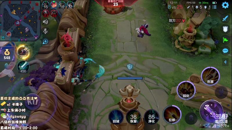 我在斗鱼看声优赵猥琐直播王者荣耀