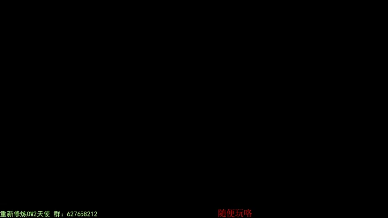 【2022-10-28 13点场】CheersC：单排天使能上分吗